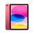 iPad 11 A16 Wi-Fi da 256GB Rosa